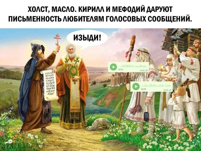 Посмеялся сам - поделись с другом!!!