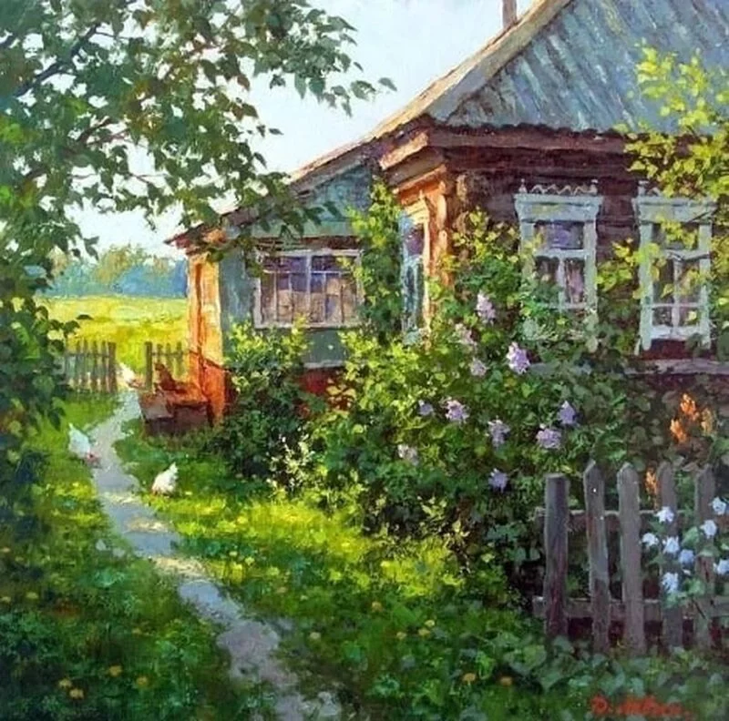 Арт галерея