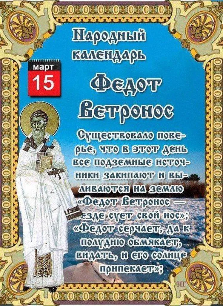 Кафе "У пани Сони"