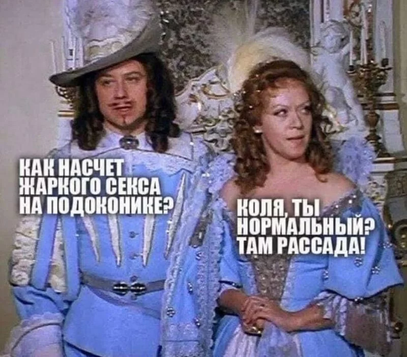 Посмеялся сам - поделись с другом!!!