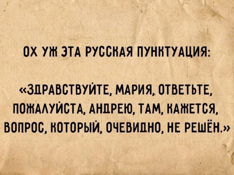 Посмеялся сам - поделись с другом!!!