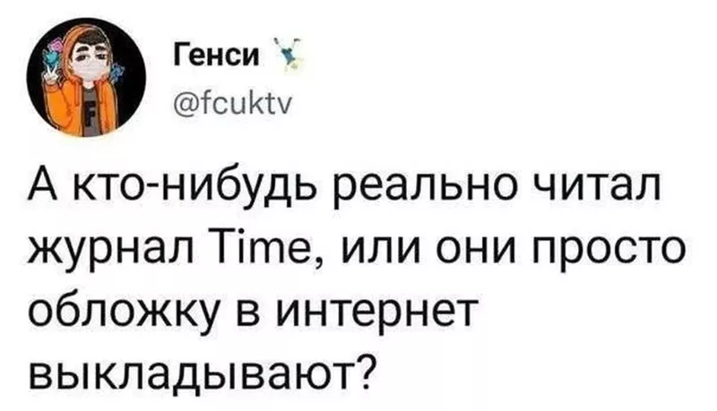 Посмеялся сам - поделись с другом!!!