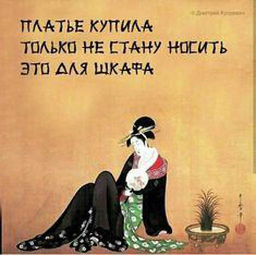 Посмеялся сам - поделись с другом!!!