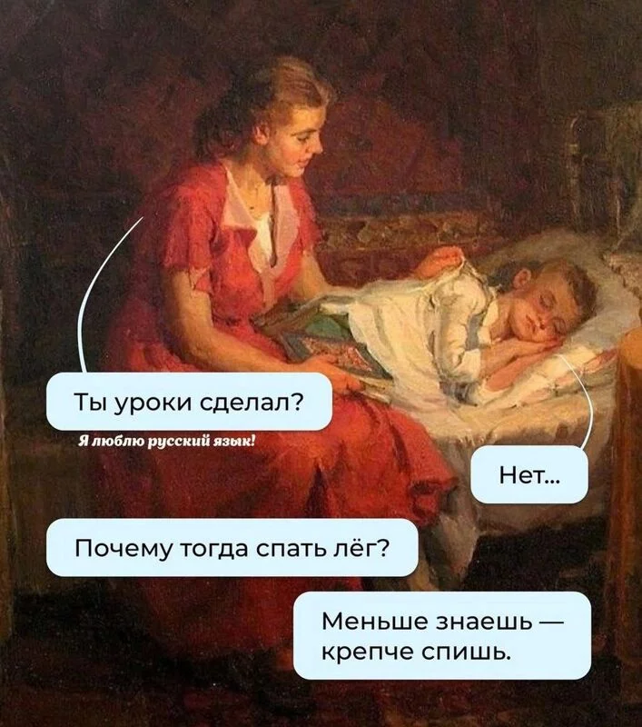 Посмеялся сам - поделись с другом!!!