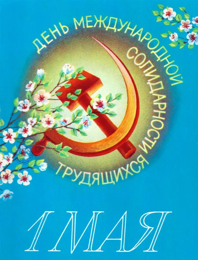 Tapтaлeтки & Ко