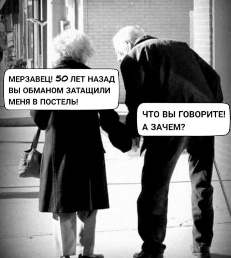 Посмеялся сам - поделись с другом!!!