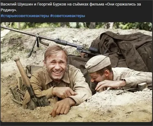 Назад в ХХ век... Вспомнить всё!