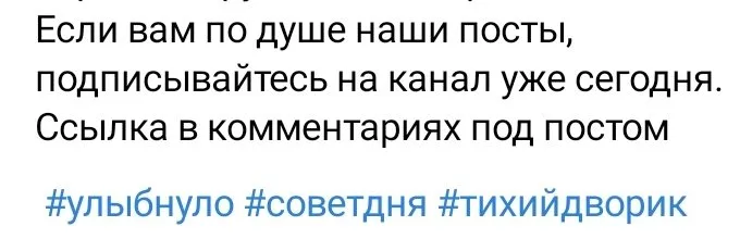 Посмеялся сам - поделись с другом!!!