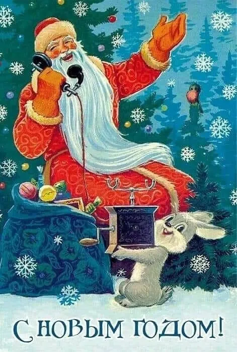 Это интересно!