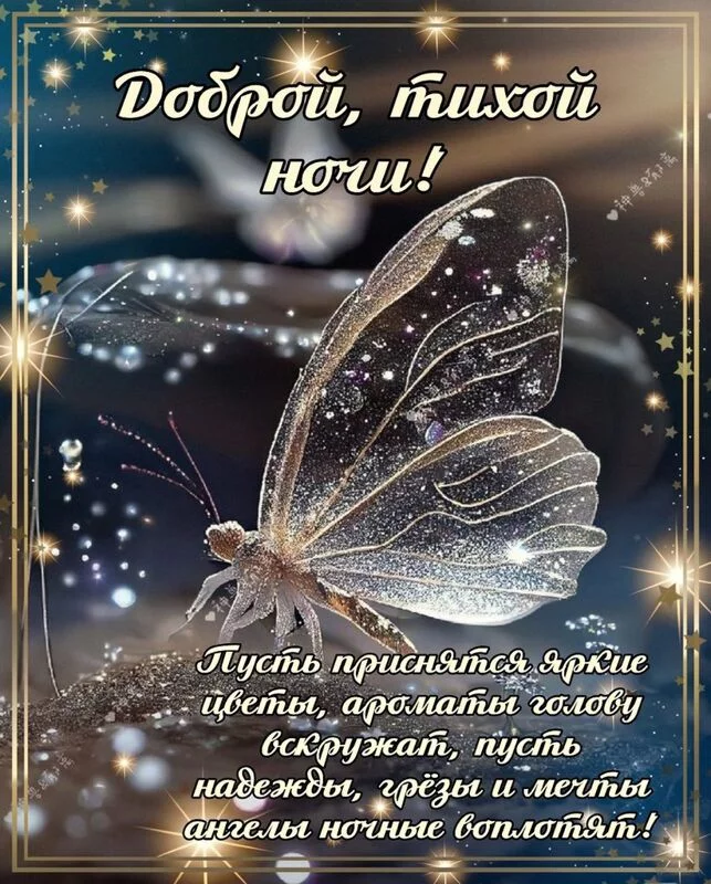 Кафе "У пани Сони"