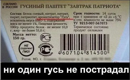 Посмеялся сам - поделись с другом!!!