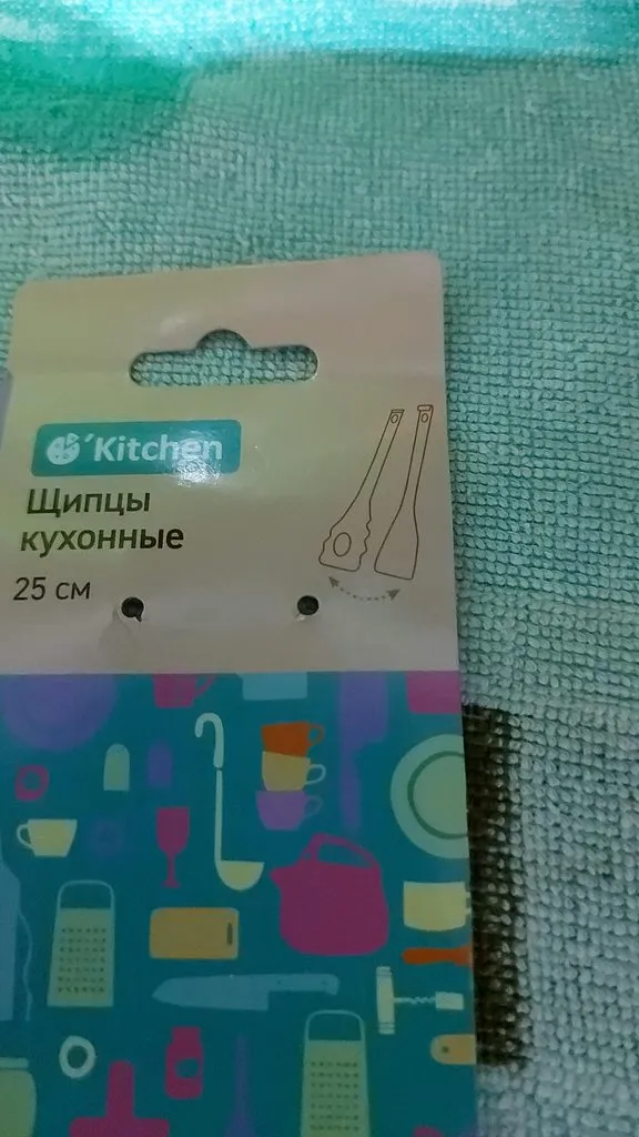 Хорошие и не очень покупки в магазинах экономкласса типа Светофора или Фикс Прайса