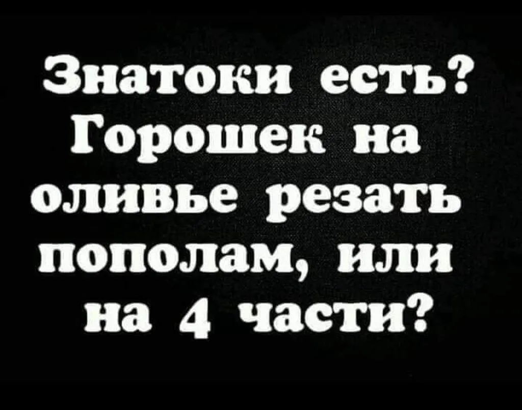 Посмеялся сам - поделись с другом!!!