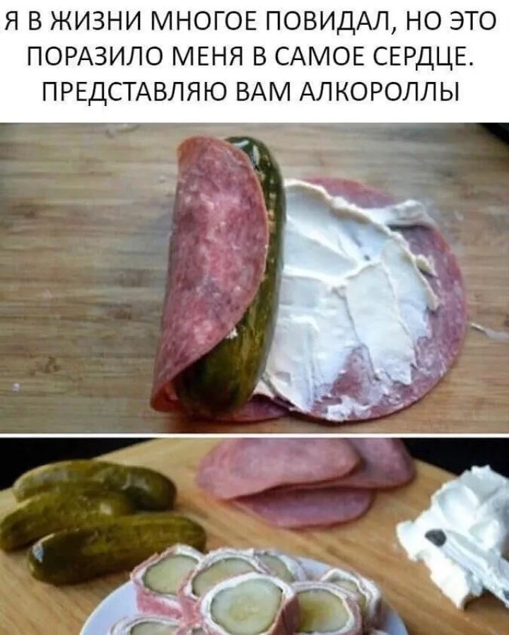Посмеялся сам - поделись с другом!!!