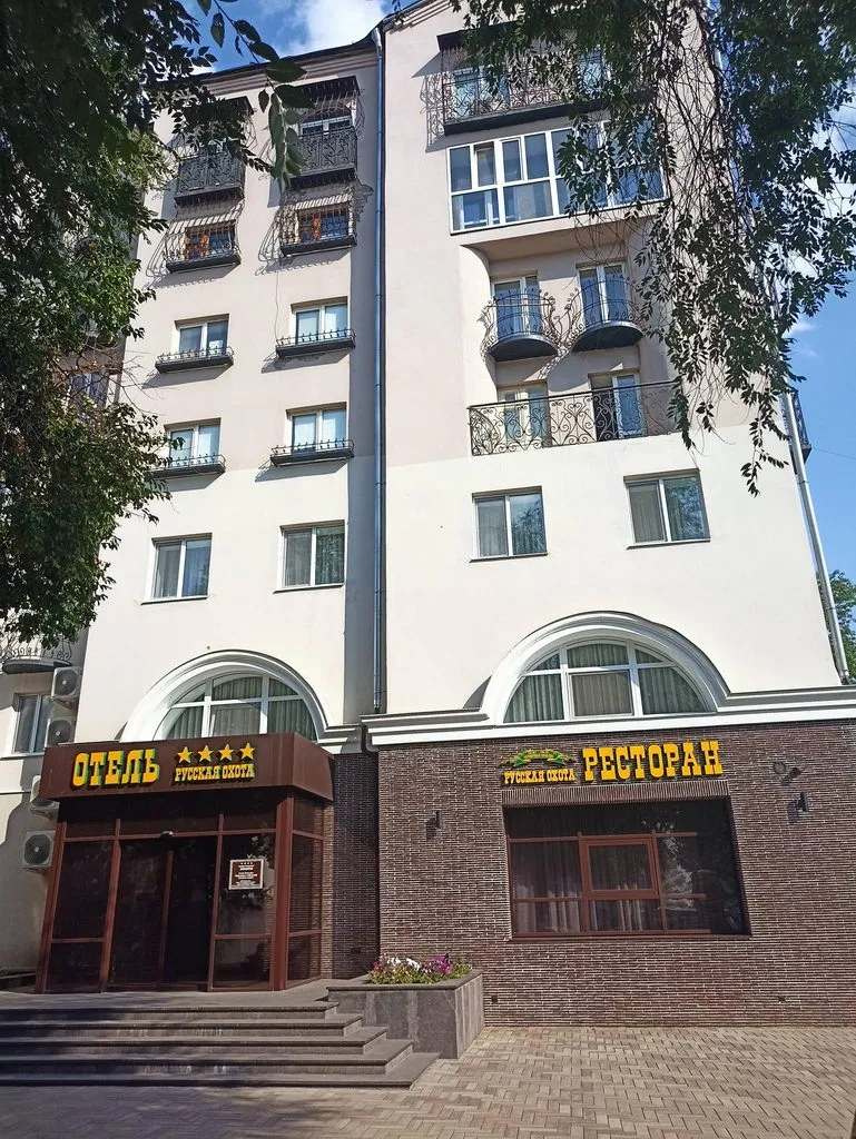       Ах, Самара - городок... 