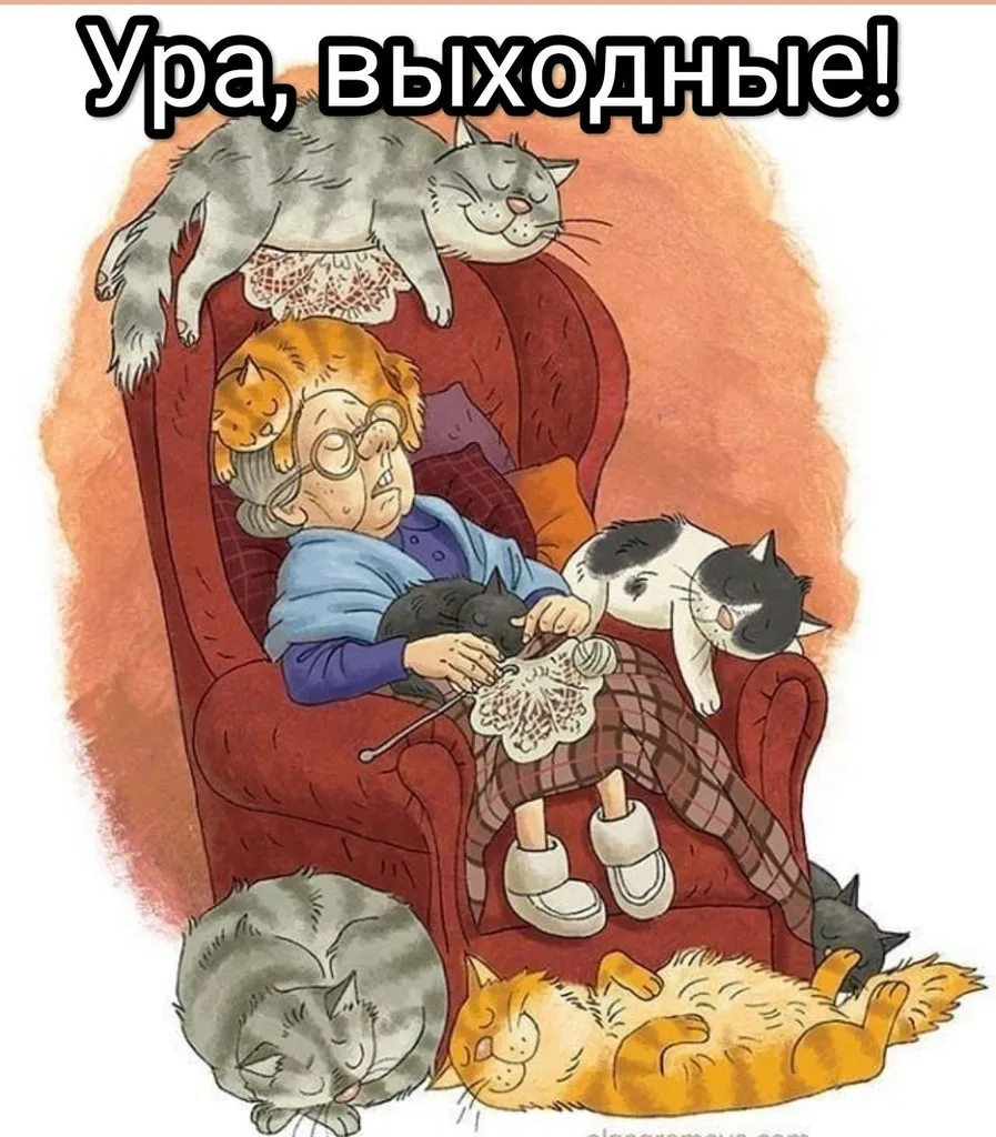 Кафе "У пани Сони"