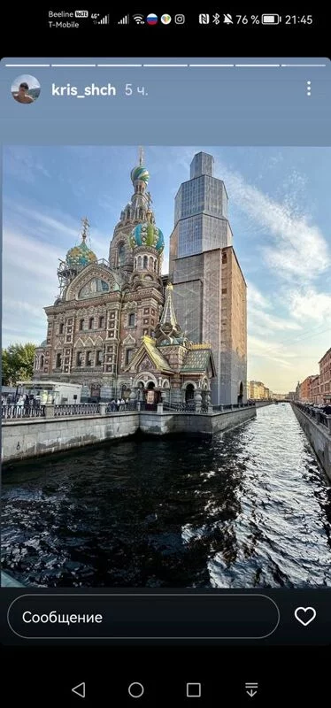 Tapтaлeтки & Ко