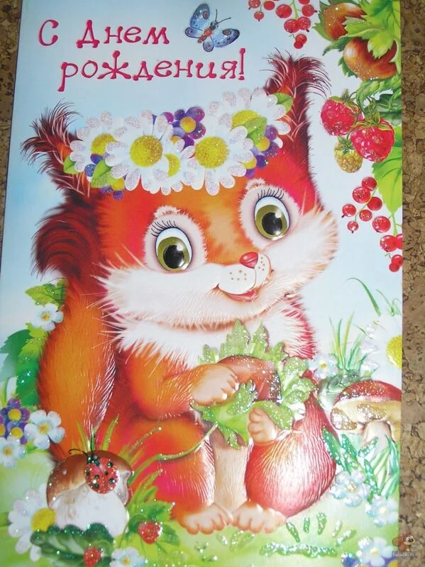 Вышивка крестиком