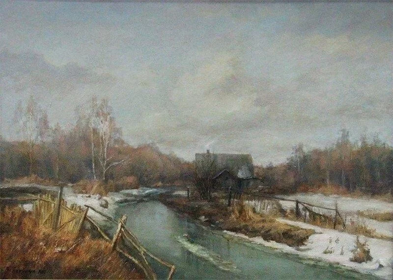 Арт галерея