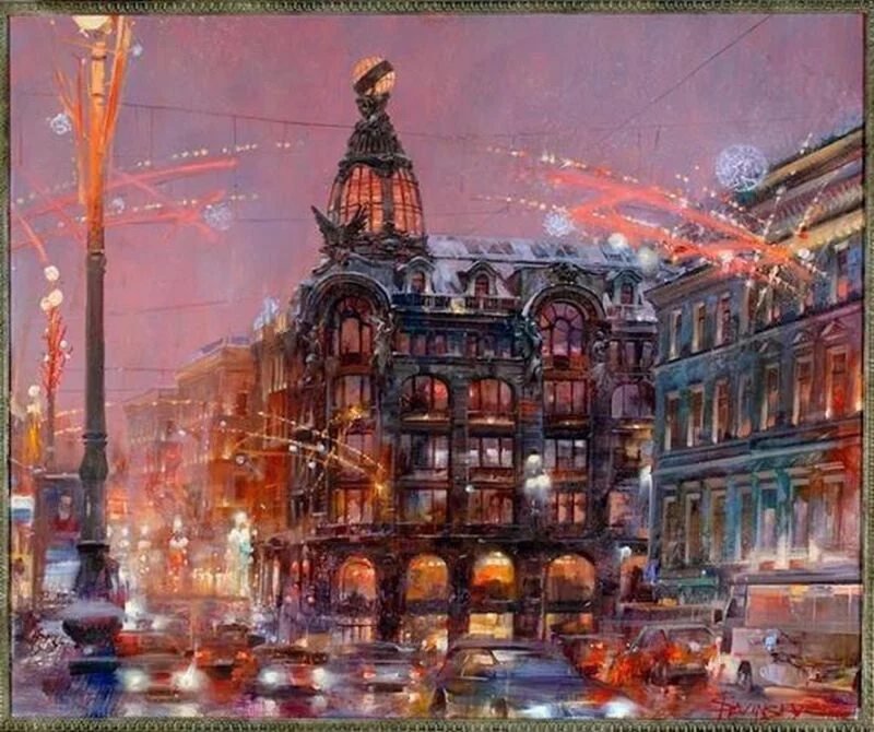 Арт галерея