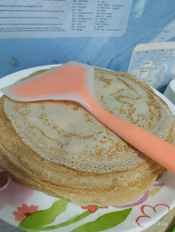 Кафе "У пани Сони"