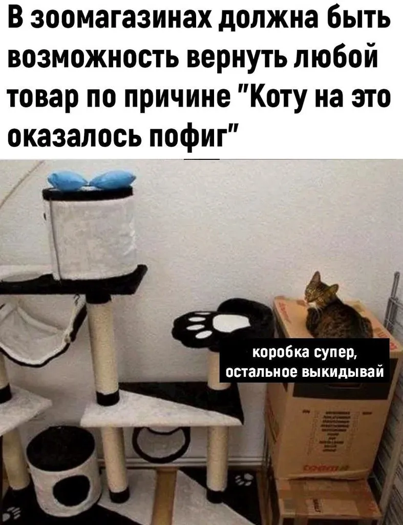 Посмеялся сам - поделись с другом!!!