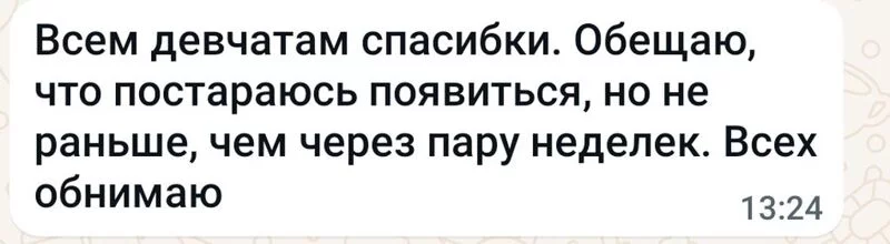 Вышивка крестиком
