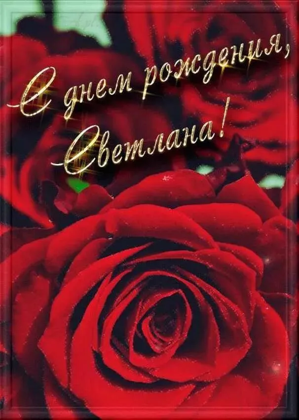 Tapтaлeтки & Ко