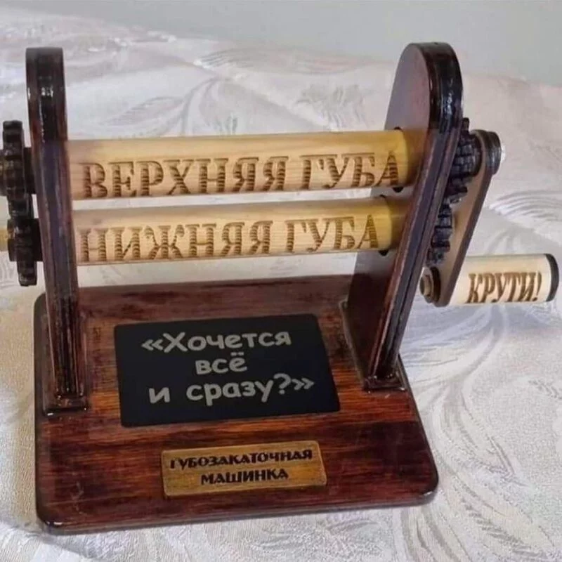 Посмеялся сам - поделись с другом!!!