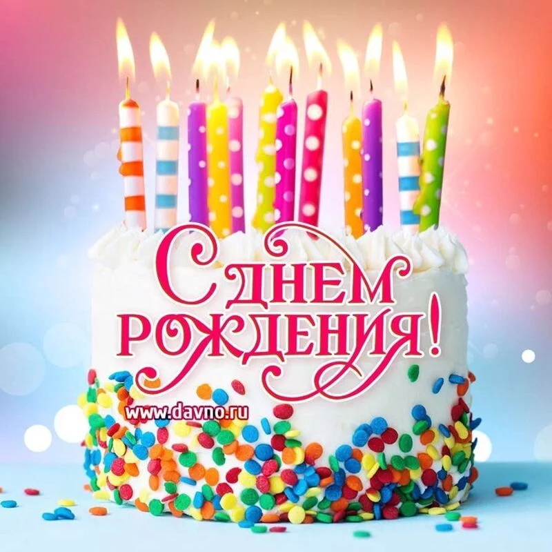 Вышивка крестиком