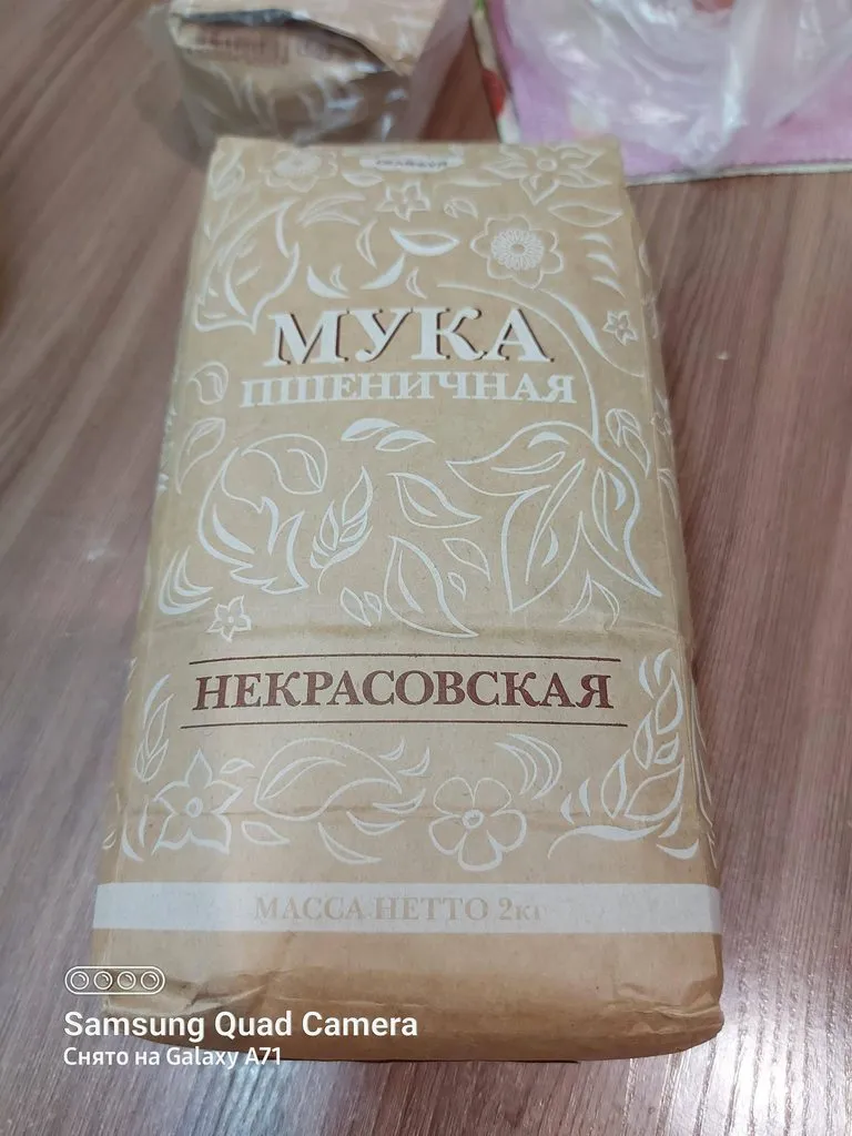 Tapтaлeтки & Ко