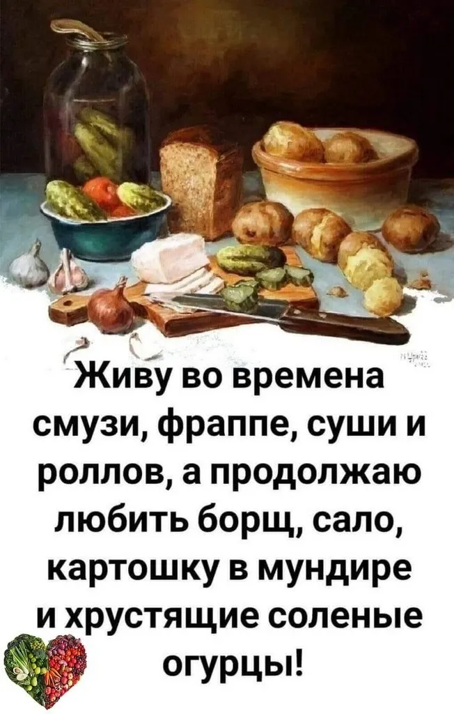 Посмеялся сам - поделись с другом!!!