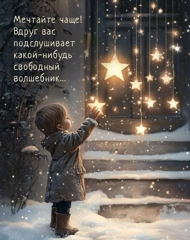Позитивчик (фото, видео, рассказы для хорошего настроения)