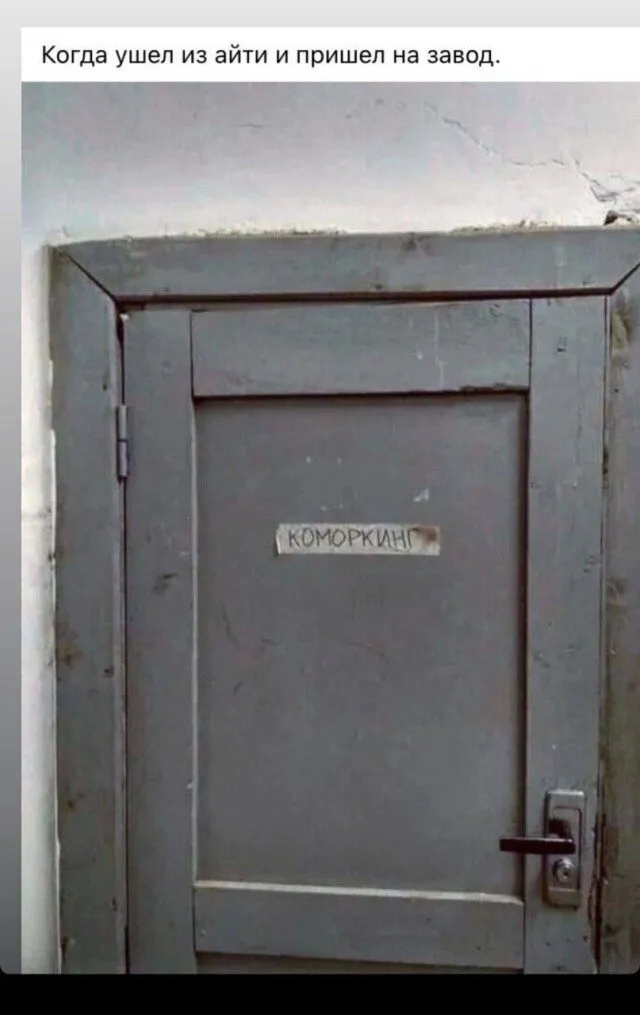 Посмеялся сам - поделись с другом!!!