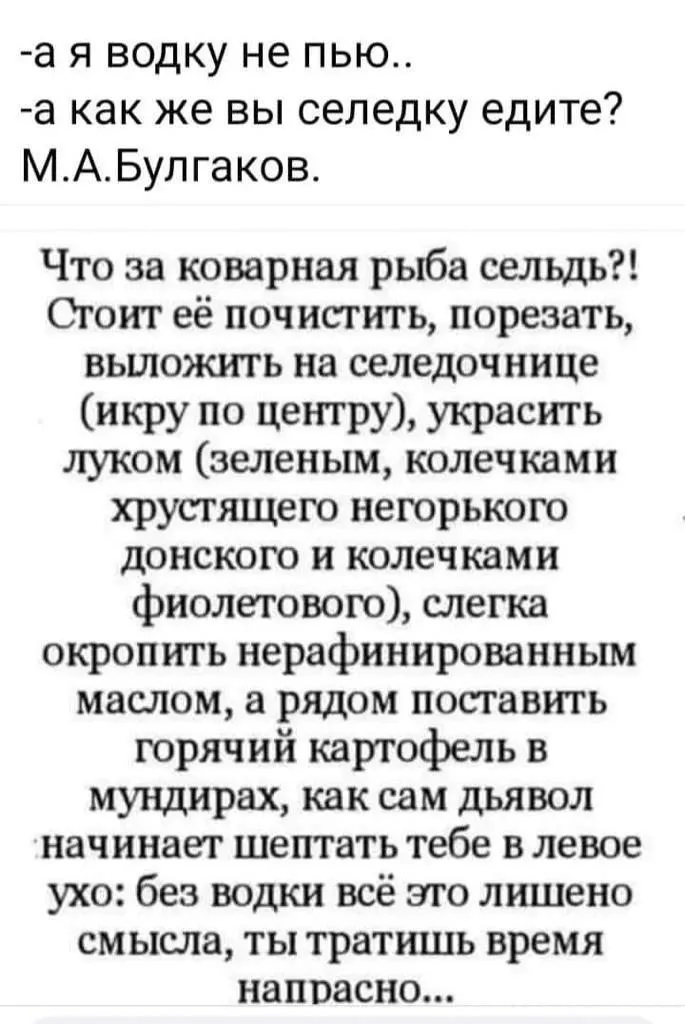 Посмеялся сам - поделись с другом!!!