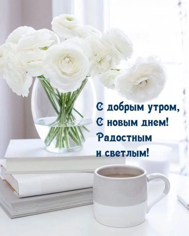 Кафе "У пани Сони"