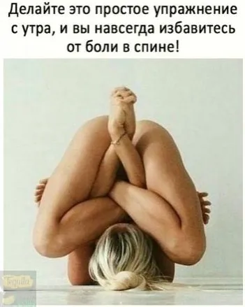 Посмеялся сам - поделись с другом!!!