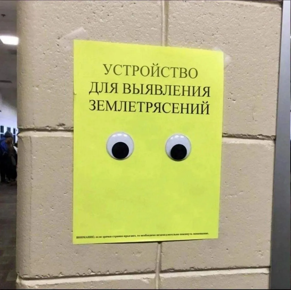 Посмеялся сам - поделись с другом!!!