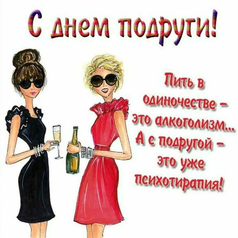 Кафе "У пани Сони"