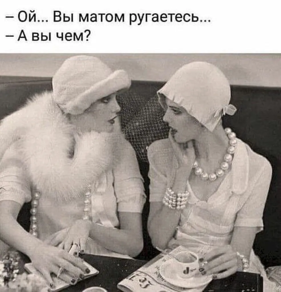 Посмеялся сам - поделись с другом!!!