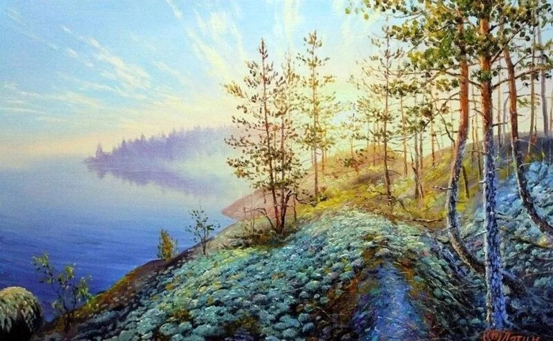 Арт галерея