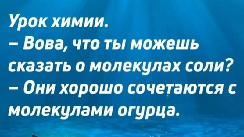 Посмеялся сам - поделись с другом!!!