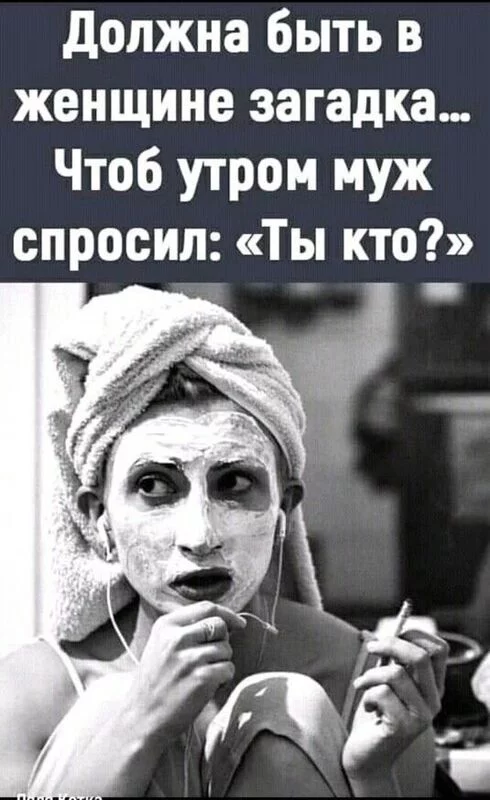 Посмеялся сам - поделись с другом!!!