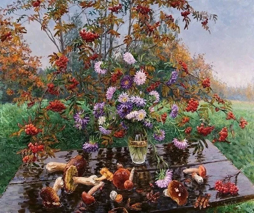 Арт галерея