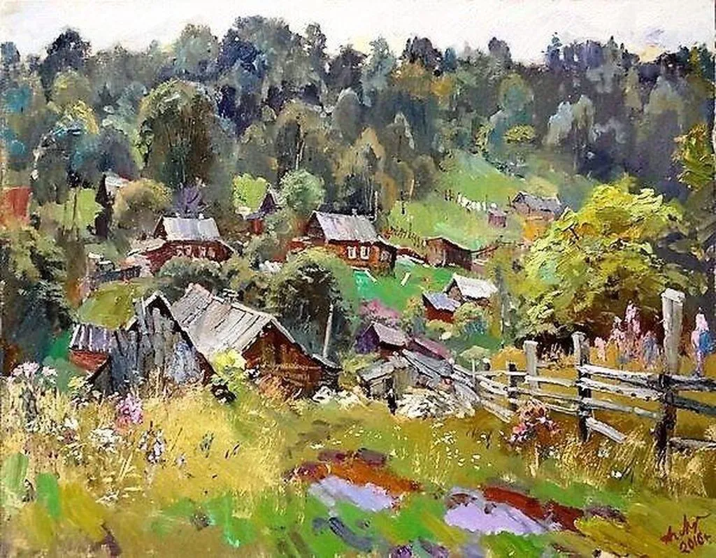 Арт галерея