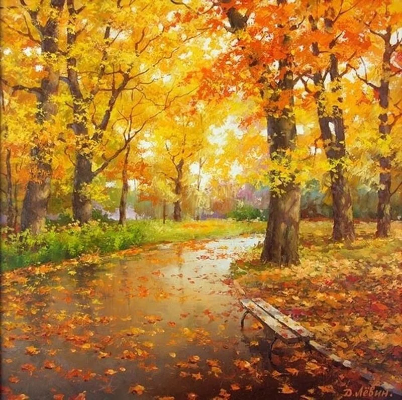 Арт галерея