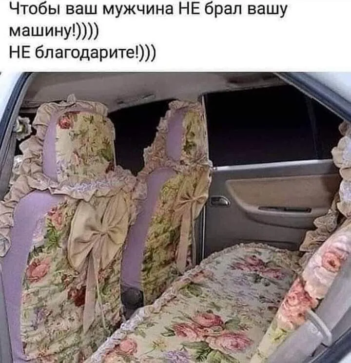 Посмеялся сам - поделись с другом!!!