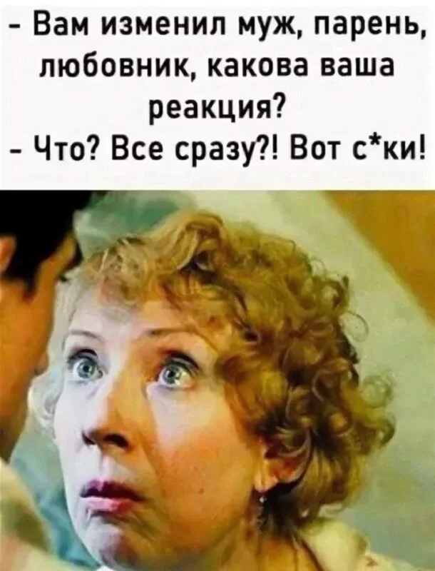 Посмеялся сам - поделись с другом!!!