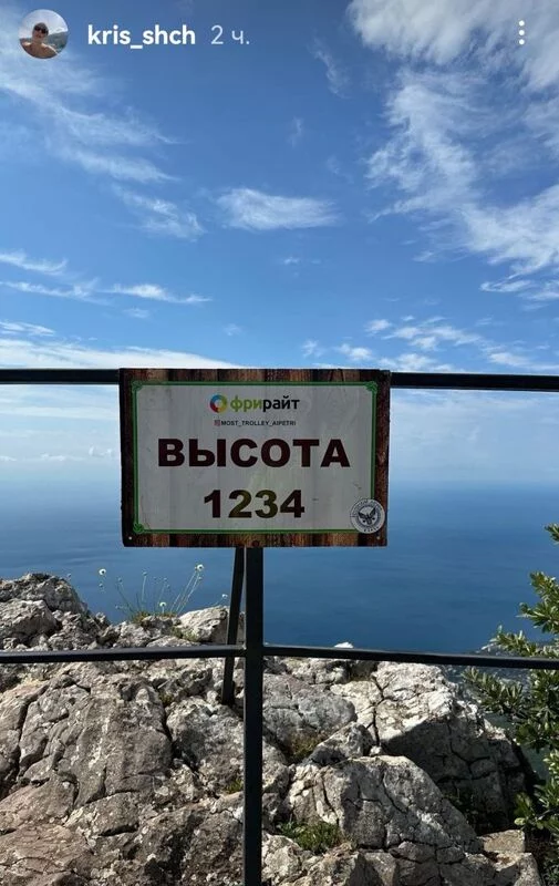 Чайная беседка