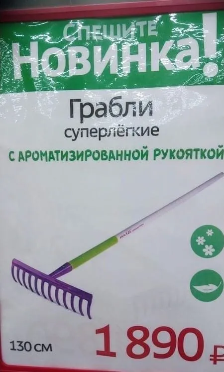 Посмеялся сам - поделись с другом!!!